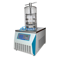 Food process freeze dryer for freeze drying of edible wild mushrooms