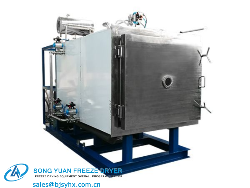 GZL 1-5 standard type production type vacuum freeze dryer