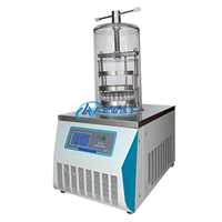 What is the working principle of a freeze dryer refrigeration system?