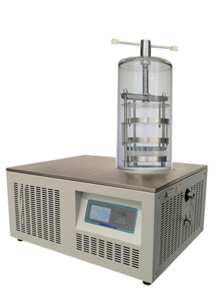 Non-standard customized laboratory freeze dryer 