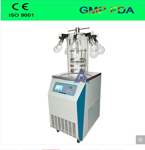 High Cost Performance Vacuum Freeze Dryer/ Laboratory Lyophilizer