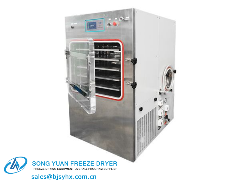 GZL-1 Standard Type Pilot Freeze Dryer