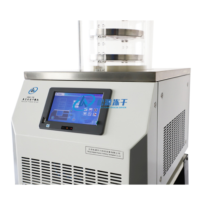 LGJ-10A (0.12㎡)  Benchtop Freeze Dryer