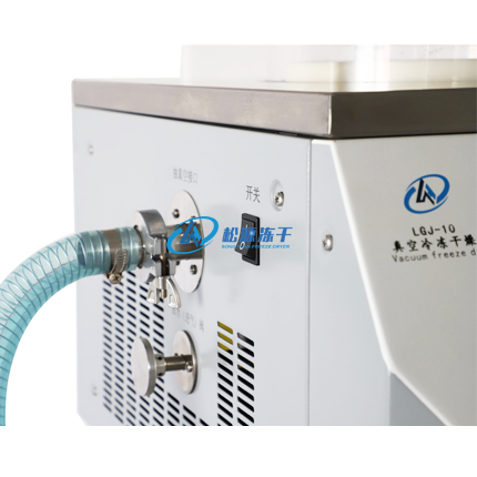 LGJ-10A (0.12㎡)  Benchtop Freeze Dryer
