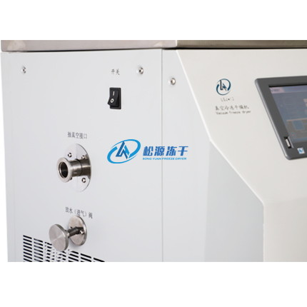 LGJ-12A (0.12㎡)  Standard Type Lab Freeze Dryer