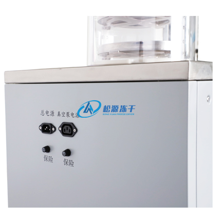 LGJ-12A (0.12㎡)  Standard Type Lab Freeze Dryer