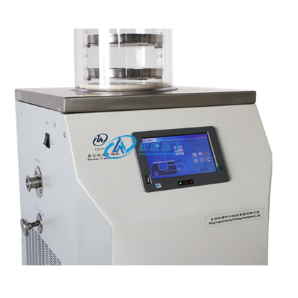 LGJ-12C (0.12㎡)  Multi Manifold Standard Type Lab Freeze Dryer