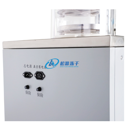 LGJ-12D (0.12㎡)  Multi Manifold Top Press Type Lab Freeze Dryer