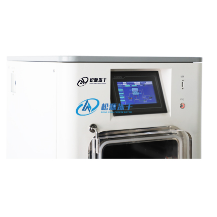 LGJ-10FD (0.2㎡) Electric-Heating Freeze Dryer