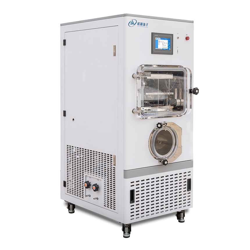 LGJ-20FY Gland Type Experimental Freeze Dryer